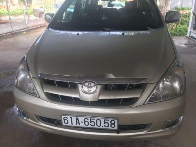 Bán Toyota Innova  G năm 2007, màu bạc, nhập khẩu nguyên chiếc chính chủ