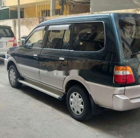 Cần bán gấp Toyota Zace 2005 chính chủ, nhập khẩu nguyên chiếc, xe còn mới 