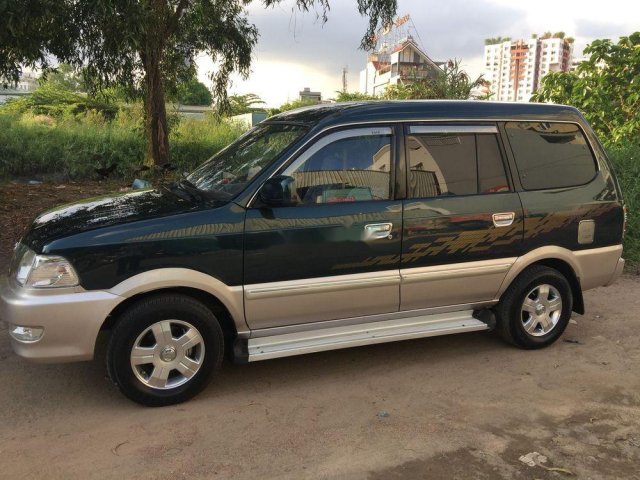 Cần bán xe Toyota Zace đời 2005 giá cạnh tranh