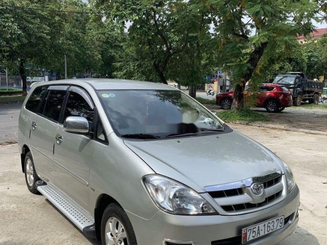 Cần bán lại xe Toyota Innova đời 2008, nhập khẩu nguyên chiếc chính chủ, 345 triệu