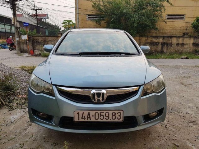 Cần bán xe Honda Civic năm 2008, xe nguyên bản