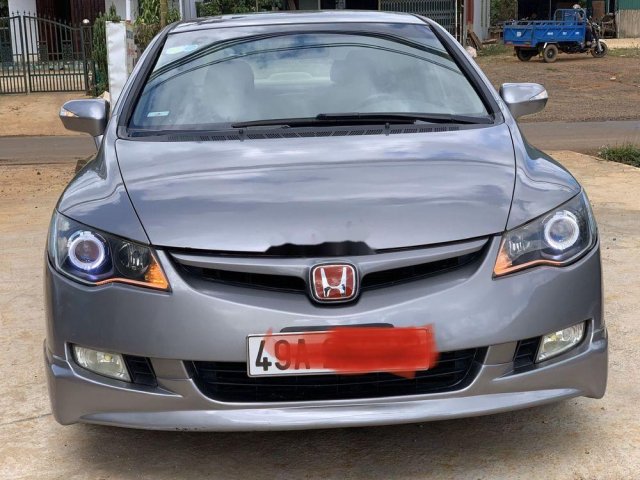 Cần bán lại xe Honda Civic 1.8MT 2007, nhập khẩu0