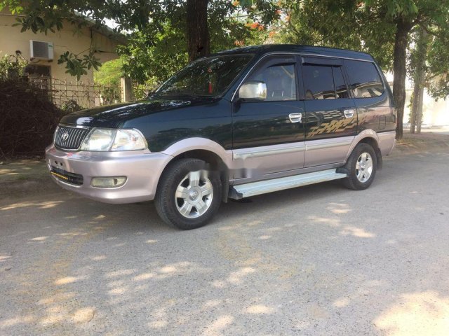 Bán Toyota Zace 2005, 240tr0