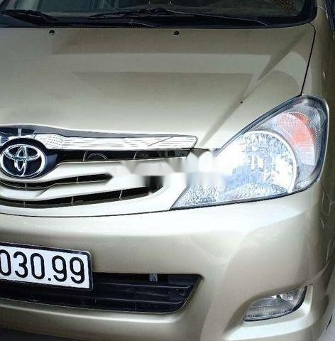 Bán Toyota Innova đời 2007, màu vàng cát, giá tốt