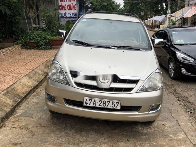 Cần bán gấp Toyota Innova năm 2007, màu vàng còn mới