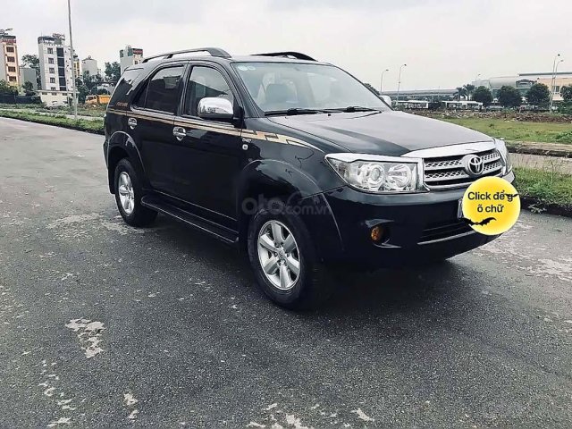 Bán Toyota Fortuner sản xuất  2011, màu đen, giá tốt0