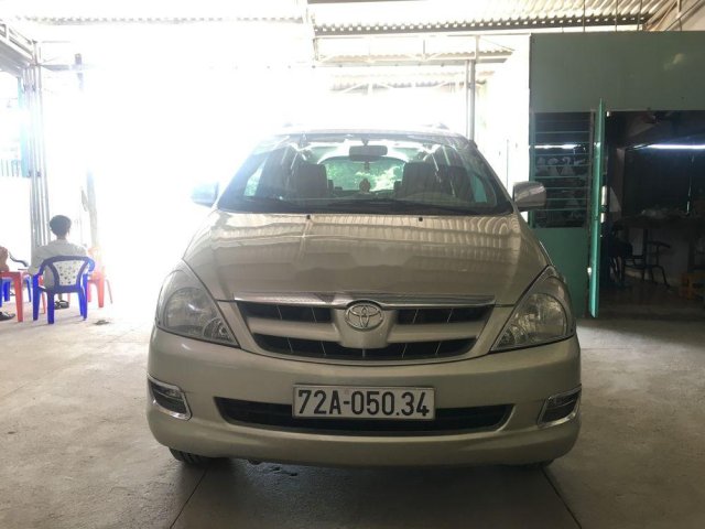 Bán xe Toyota Innova năm sản xuất 2006, màu ghi vàng, 275 triệu