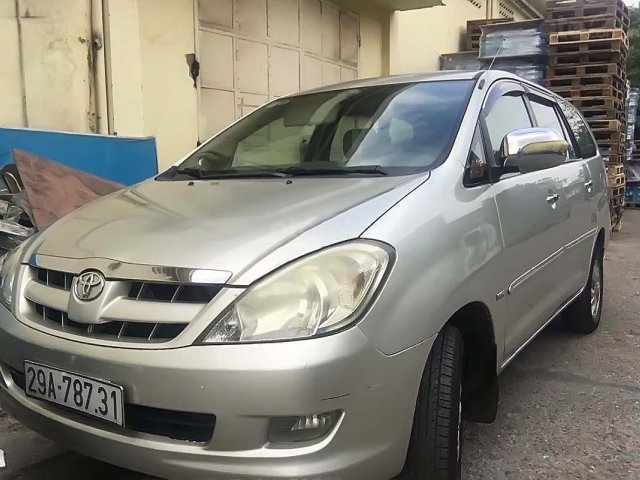 Bán xe Toyota Innova sản xuất 2007, giá chỉ 300 triệu0