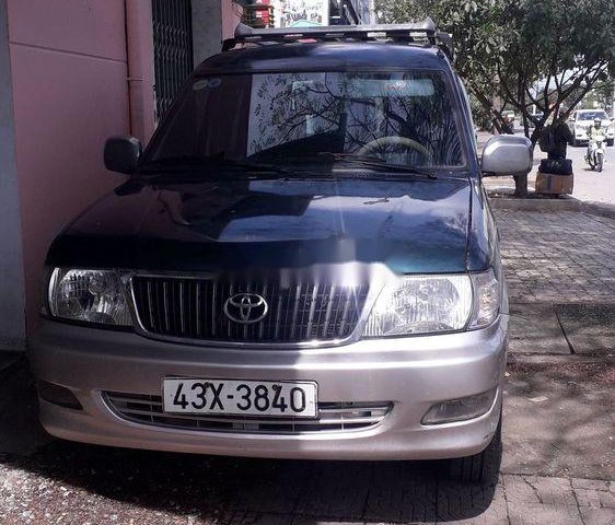 Cần bán Toyota Zace năm 2005, mọi thứ còn rin