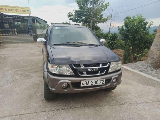 Bán xe Isuzu Hi lander sản xuất năm 2005, 7 chỗ, máy dầu 