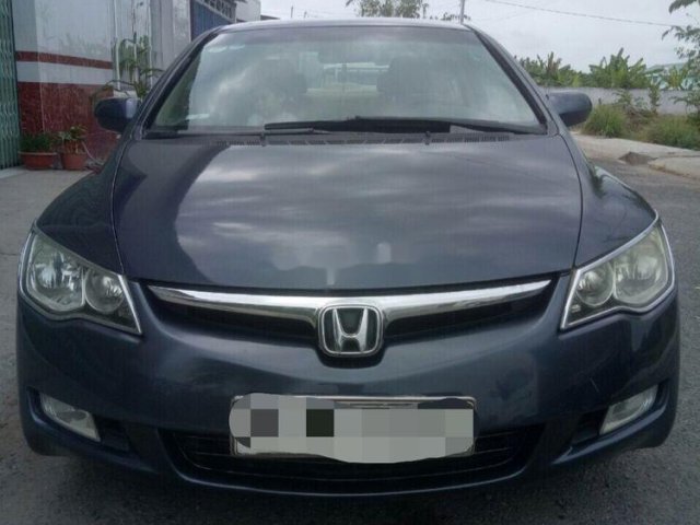 Bán ô tô Honda Civic đời 2007, màu đen, 275tr0