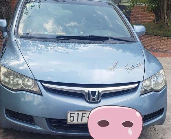 Cần bán Honda Civic đời 2007, màu xanh lam số sàn, giá 278tr0