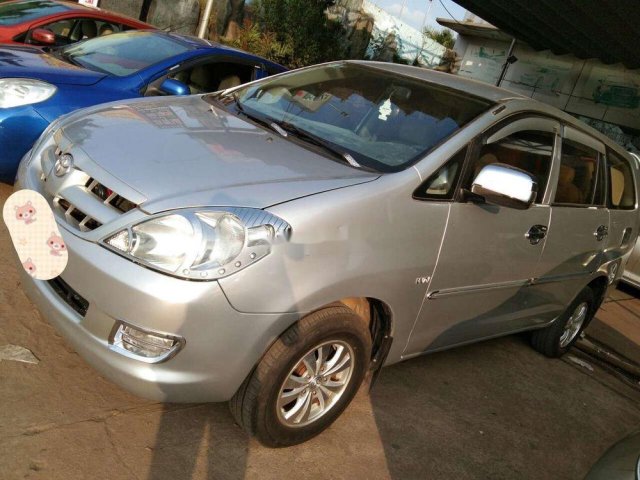 Bán xe Toyota Innova đời 2006, màu bạc, 230tr