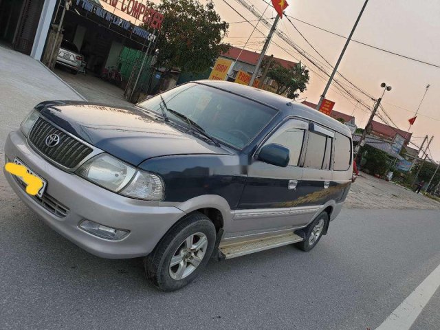 Xe Toyota Zace năm sản xuất 2005, màu xanh lam chính chủ0