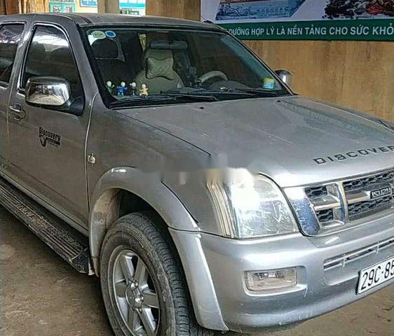 Bán Isuzu Dmax đời 2005, màu bạc, nhập khẩu, giá tốt