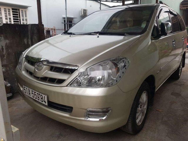 Cần bán xe Toyota Innova G đời 2007, giá tốt0