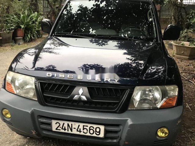 Cần bán Mitsubishi Pajero 2004, nhập khẩu ít sử dụng, giá chỉ 155 triệu