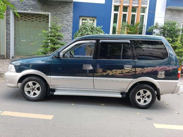 Xe Toyota Zace sản xuất năm 2004, giá tốt0