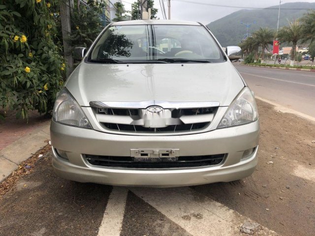 Bán Toyota Innova G đời 2007, giá 295tr0