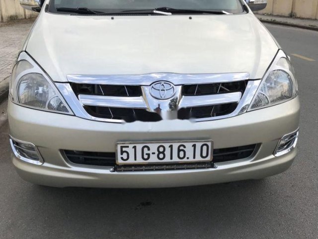 Cần bán gấp Toyota Innova sản xuất 2007, màu bạc