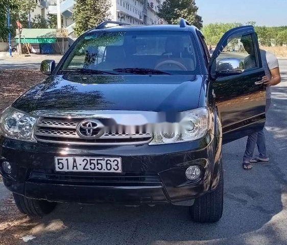 Bán xe cũ Toyota Fortuner đời 2011, giá 445 triệu0