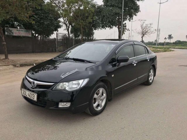 Bán ô tô Honda Civic đời 2008, giá 320tr