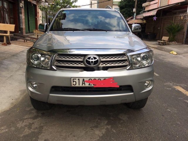 Bán ô tô Toyota Fortuner 2011, xe nhà chính chủ0