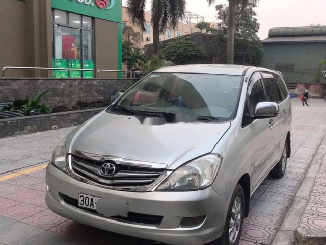 Bán ô tô Toyota Innova đời 2007, giá 266tr0