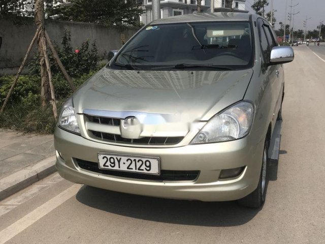 Cần bán xe Toyota Innova G năm sản xuất 2007, giá 258 triệu0