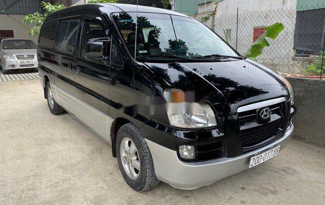 Bán xe Hyundai Starex năm 2006, màu đen, nhập khẩu nguyên chiếc