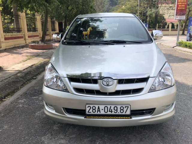 Cần bán xe Toyota Innova sản xuất năm 2007, giá 215tr