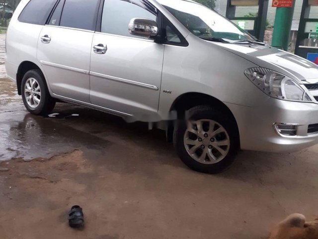 Bán xe Toyota Innova sản xuất năm 2008, màu bạc, giá 335tr