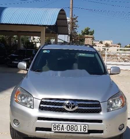 Cần bán Toyota RAV4 đời 2007, nhập khẩu, giá tốt