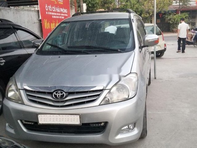 Bán xe Toyota Innova sản xuất 2007, giá 215 triệu