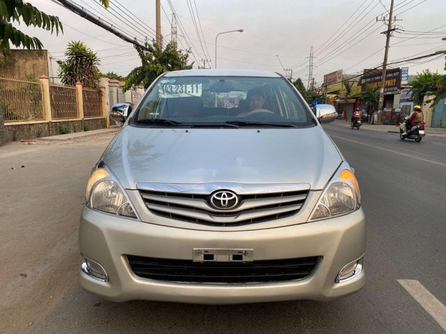 Cần bán xe Toyota Innova G năm sản xuất 2011, giá tốt0