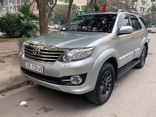 Cần bán lại xe Toyota Fortuner đời 2016, màu bạc chính chủ, giá chỉ 775 triệu