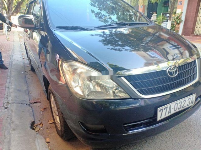 Bán xe Toyota Innova G đời 2006 còn mới giá cạnh tranh