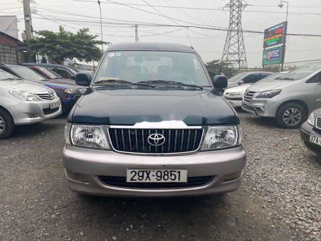 Bán Toyota Zace sản xuất năm 2005, xe cam kết không lỗi nhỏ