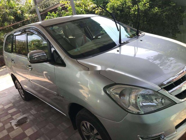 Bán Toyota Innova G sản xuất năm 2008