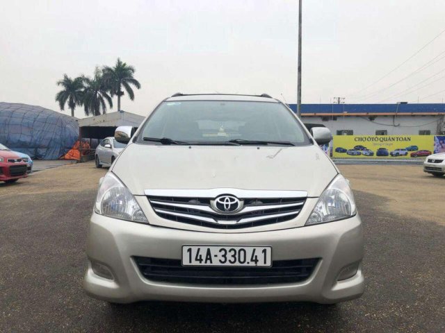 Cần bán lại xe Toyota Innova đời 2007, màu bạc, 280 triệu