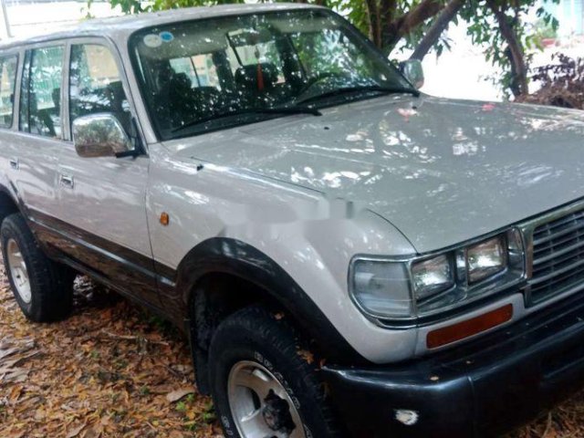 Bán Toyota Land Cruiser 1997, màu trắng, nhập khẩu nguyên chiếc, giá chỉ 16 triệu