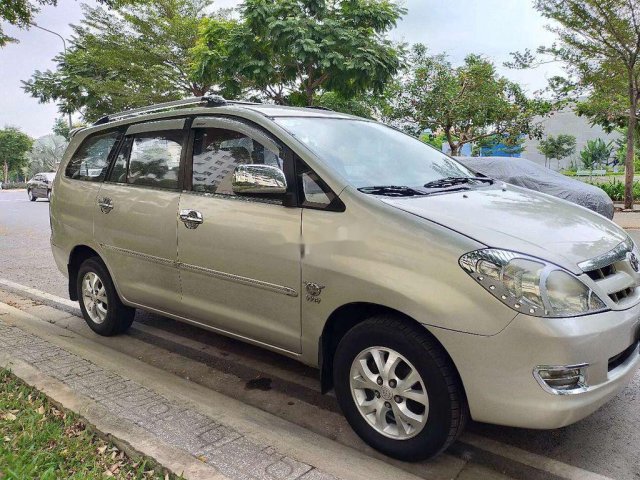 Bán ô tô Toyota Innova G đời 2006, nhập khẩu, 252 triệu