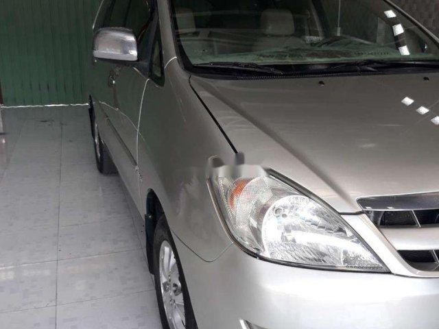 Bán xe Toyota Innova G năm 2006, xe nhập xe gia đình, 270 triệu