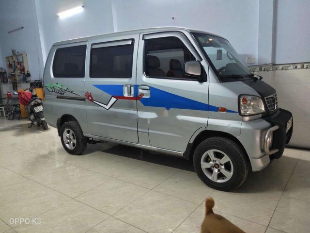 Cần bán lại xe Mitsubishi Veryca 2009, màu bạc, xe nhập chính chủ0