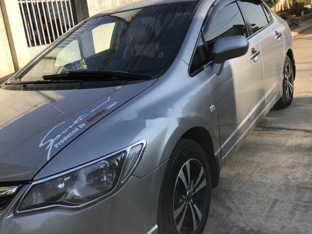 Cần bán lại xe Honda Civic năm 2009, xe nhập, giá 280tr