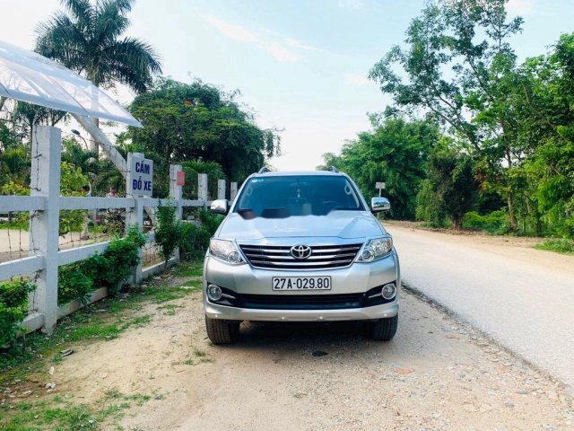 Cần bán gấp Toyota Fortuner sản xuất năm 2016, màu bạc