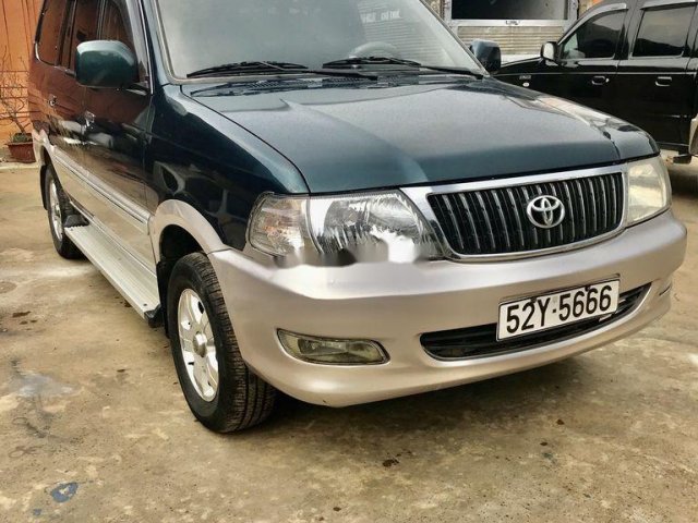 Cần bán lại xe Toyota Zace năm 2005, giá tốt