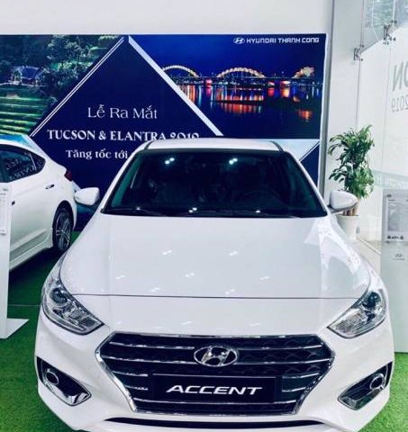 Bán xe Hyundai Accent MT 2020, màu trắng, giá 470tr