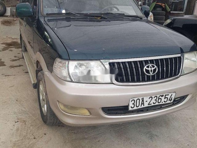 Bán xe Toyota Zace năm sản xuất 2005, giá 205tr