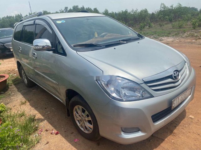 Bán Toyota Innova năm 2008 giá cạnh tranh